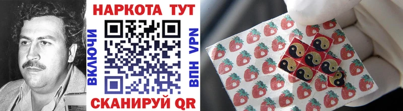 Купить наркотики цена Углегорск ГАШ  МАРИХУАНА  Альфа ПВП  Меф 