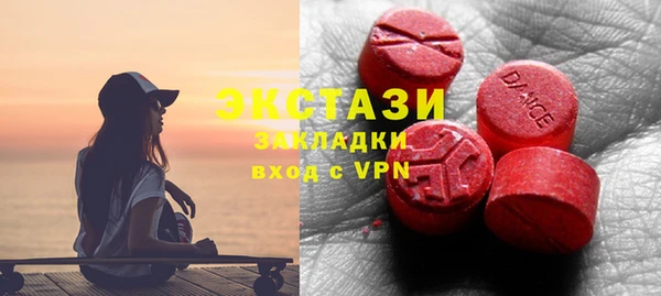 прущие крисы Арсеньев