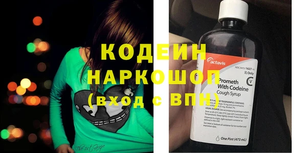 эйфоретик Аркадак