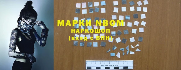эйфоретик Аркадак