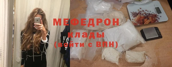 эйфоретик Аркадак