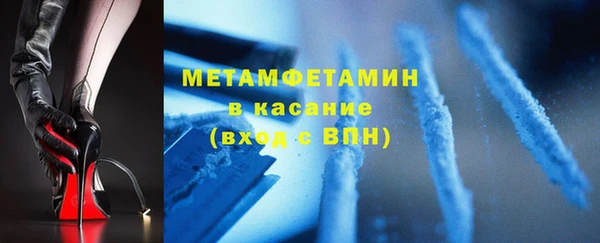 эйфоретик Аркадак