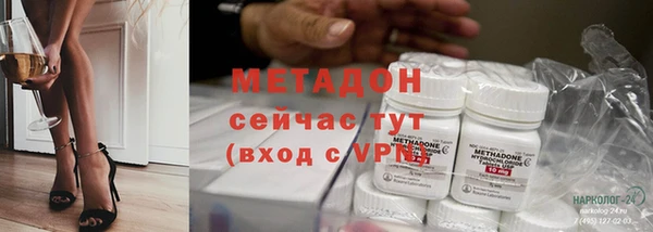 прущие крисы Арсеньев