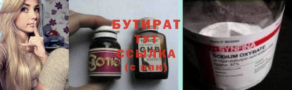 прущие крисы Арсеньев