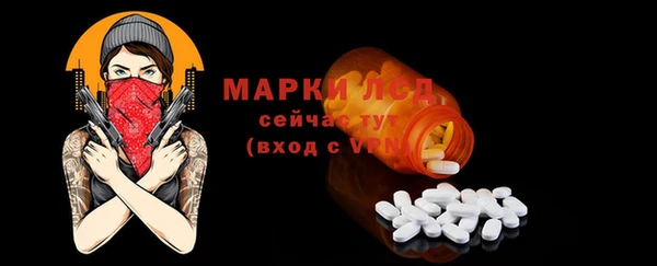 эйфоретик Аркадак