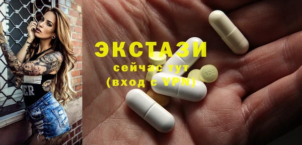 эйфоретик Аркадак