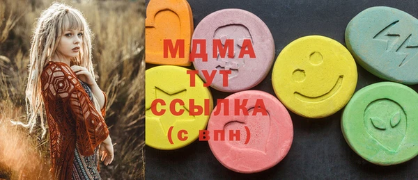эйфоретик Аркадак
