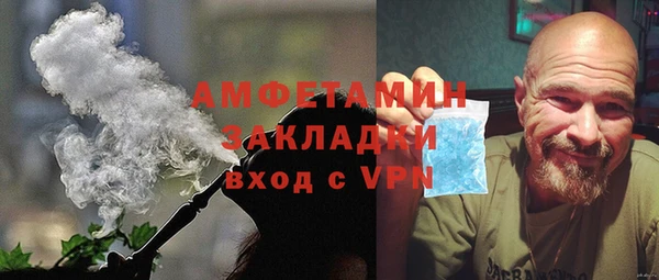 эйфоретик Аркадак