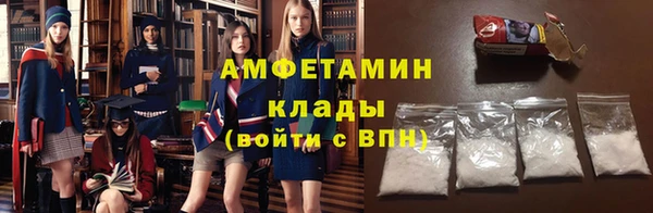 прущие крисы Арсеньев