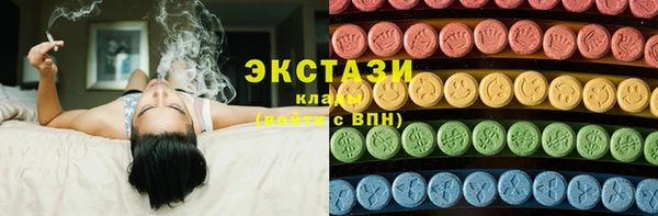 эйфоретик Аркадак